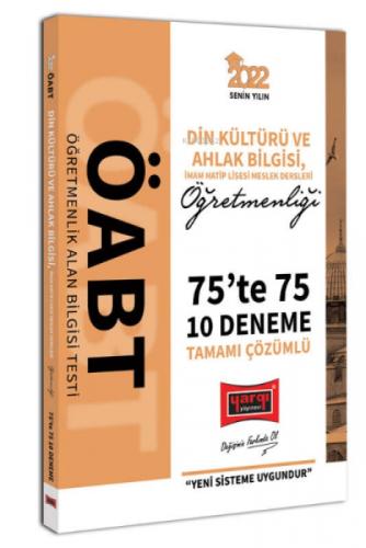 2022 ÖABT Din Kültürü ve Ahlak Bilgisi İmam Hatip Lisesi Meslek Dersleri Öğretmenleri 75te 75 Tamamı Çözümlü 10 Deneme  Frontansicht 1