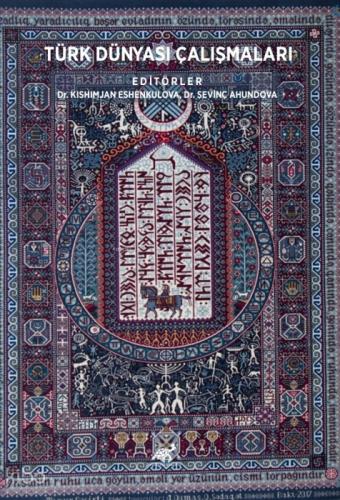 Türk Dünyası Çalışmaları  Frontansicht 1