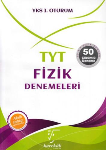 2019 YKS 1. Oturum TYT Fizik Denemeleri  Frontansicht 1
