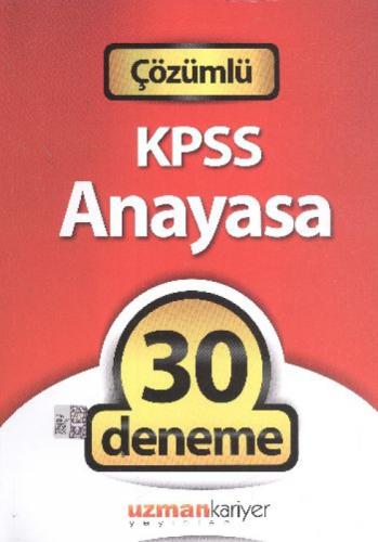 2014 KPSS Anayasa Tamamı  Frontansicht 1