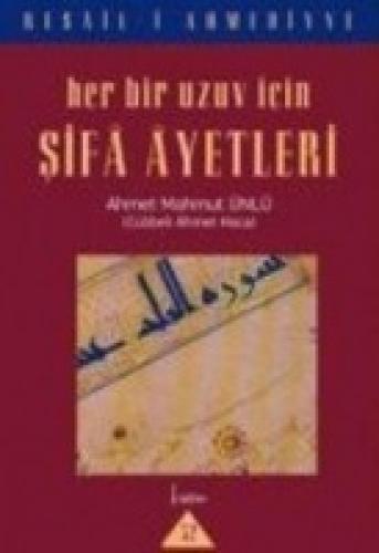 Her Bir Uzuv İçin Şifa Ayetleri  Frontansicht 1