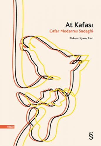 At Kafası  Frontansicht 1