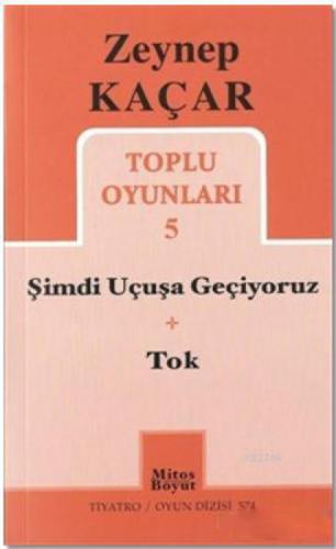 Toplu Oyunlar 5  Frontansicht 1
