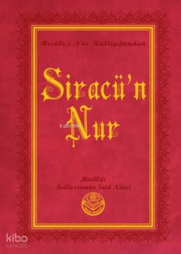 Siracü'n-Nur (Küçük Boy)  Frontansicht 1