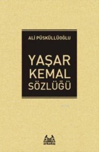 Yaþar Kemal Sözlüðü  Frontansicht 1