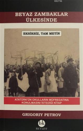 Beyaz Zambaklar Ülkesinde  Frontansicht 1