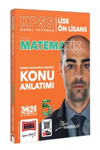 Yargı Yayınları 2024 KPSS Lise Ön Lisans 5Yüz Ekibi Matematik Çıkmış Sorularla Desteklenmiş  Frontansicht 1