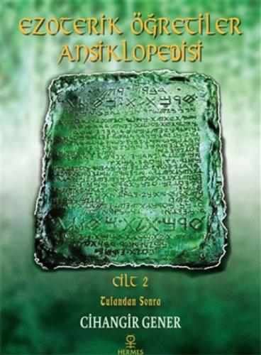 Ezoterik Öğretiler Ansiklopedisi - Cilt 2  Frontansicht 1