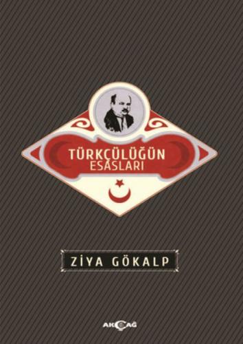 Türkçülüğün Esasları (Sadeleştirilmiş Metin)  Frontansicht 1