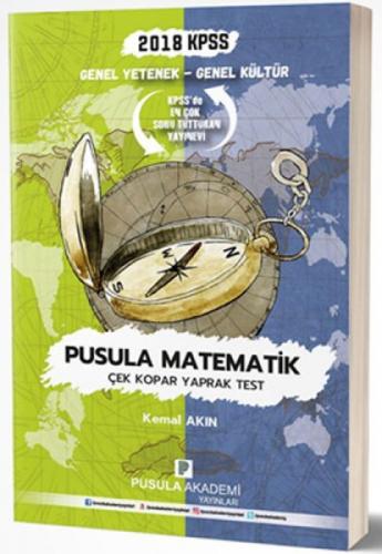2018 KPSS GYGK Pusula Matematik Çek Kopar Yaprak Test  Frontansicht 1