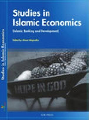 Studies in Islamic Economics  Frontansicht 1