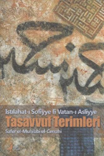 Tasavvuf Terimleri  Frontansicht 1