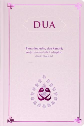 Dua (Ciltli - Evrâd-ı Şerîfe - Lila - Büyük Boy)  Frontansicht 1