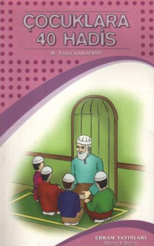 Çocuklara Kırk Hadis  Frontansicht 1