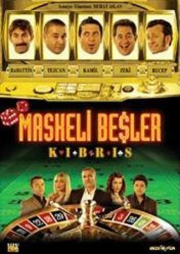 Maskeli Beşler K-ı-b-r-ı-s (DVD)  Frontansicht 1