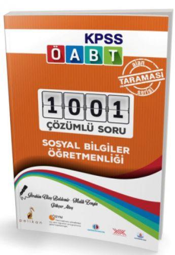 2018 KPSS ÖABT Sosyal Bilgiler Öğretmenliği 1001 Çözümlü Soru  Frontansicht 1