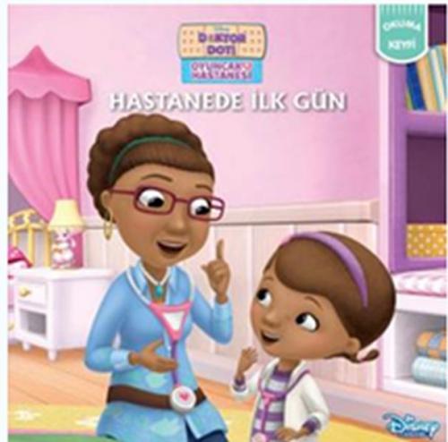Hastanede İlk Gün - Doktor Doti Oyuncak Hastanesi  Frontansicht 1