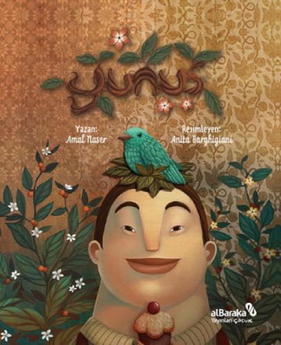 Yunus  Frontansicht 1