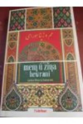 Mem û Zîna Hewramî  Frontansicht 1