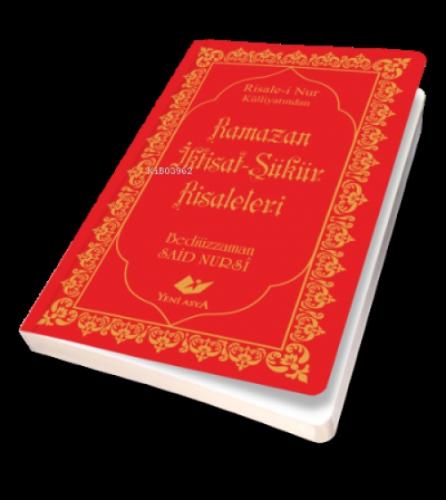 Ramazan İktisat Şükür Risalesi- 8614  Frontansicht 1