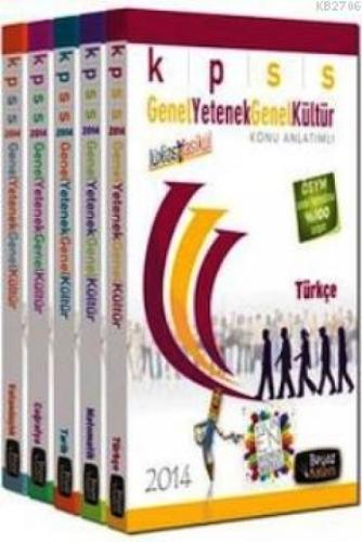 KPSS Genel Yetenek Genel Kültür Konu Anlatımlı  Frontansicht 1