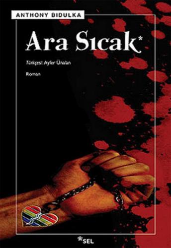 Ara Sıcak  Frontansicht 1