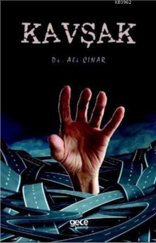 Kavşak  Frontansicht 1