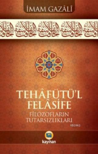 Tehafütü'l Felasife  Frontansicht 1