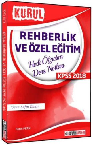 2018 KPSS Rehberlik ve Özel Eğitim Kurul Hızlı  Frontansicht 1