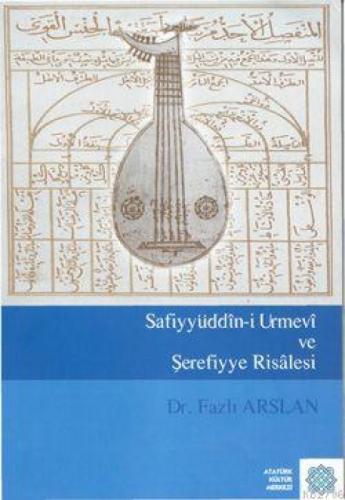 Safiyyüddîn-i Urmevî ve Şerefiyye Risâlesi  Frontansicht 1