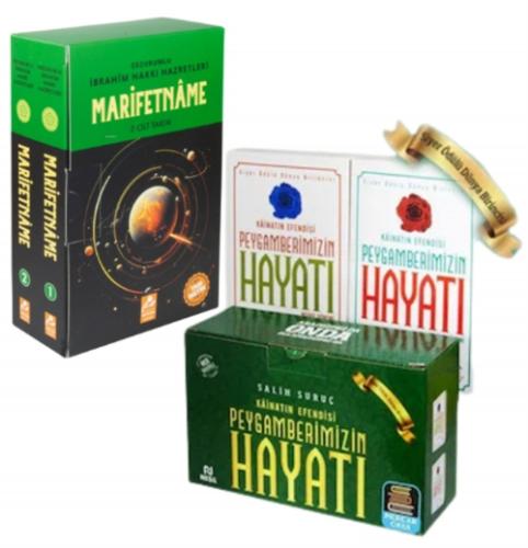 Marifetname (Orjinal Tam Metin) - Peygamberimizin Hayatı Mekke Dönemi ve Medine Dönemi (4 Kitap)  Frontansicht 1