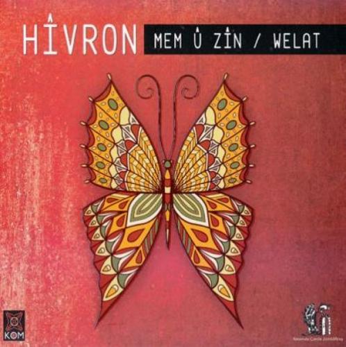 MEM U ZIN - WELAT (CD)  Frontansicht 1