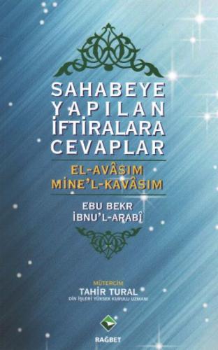 Sahabeye Yapılan İftiralara Cevaplar  Frontansicht 1