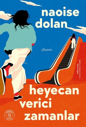 Heyecan Verici Zamanlar  Frontansicht 1