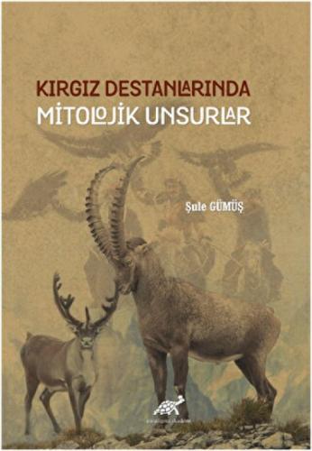 Kırgız Destanlarında Mitolojik Unsurlar  Frontansicht 1