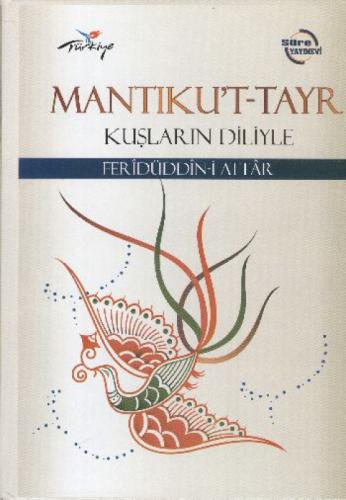 Mantıku't-Tayr  Frontansicht 1