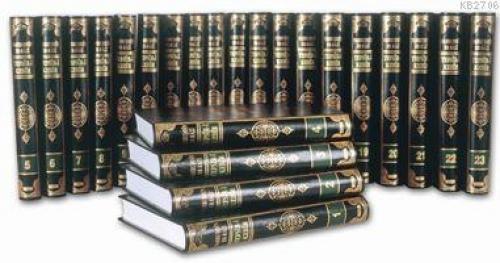 Tefsîr-i Kebîr (23 Cilt, 1. Hamur)  Frontansicht 1