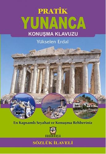 Pratik Yunanca Konuşma Klavuzu (Sözlük İlaveli)  Cep Boy  Frontansicht 1