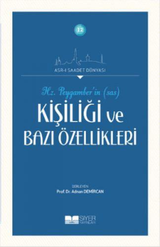 Hz Peygamberin Kişiliği ve Bazı Özellikleri  Frontansicht 1