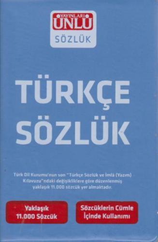 Türkçe Sözlük  Frontansicht 1