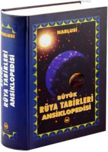 Hz. Musa (Mısır Kraliçesi) Ve Hz. Zülkarneyn (Demir Duvar);İki Hikaye  Frontansicht 1