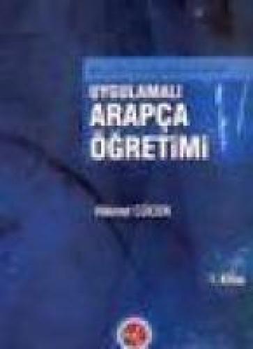 Uygulamalı Arapça Öğretimi 1  Frontansicht 1