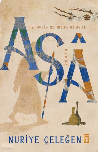 Asâ  Frontansicht 1