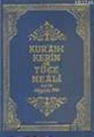 Kur'an-ı  Frontansicht 1