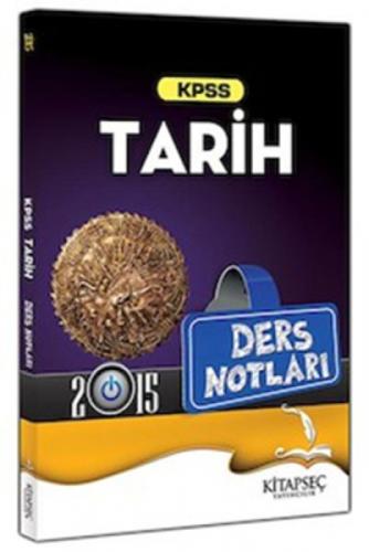 2015 KPSS Tarih Ders Notları  Frontansicht 1