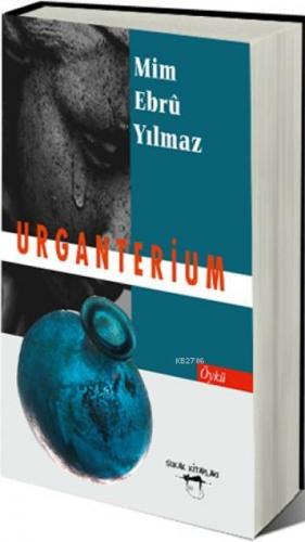 Urganterium  Frontansicht 1