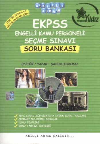 EKPSS Soru Bankası  Frontansicht 1