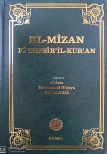 El-Mizan Fi Tefsir'il-Kur'an 9. Cilt  Frontansicht 1