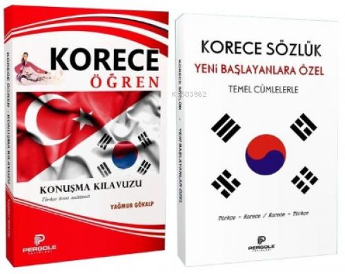 Korece Öğren Seti - 2 Kitap Takım  Frontansicht 1