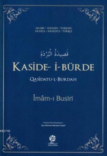 Kaside-i Bürde  Frontansicht 1